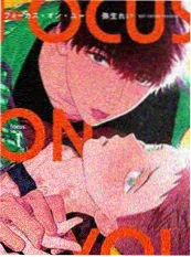 漫画 十二楼的租客 原作封面